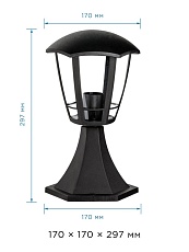 Уличный светильник Apeyron Валенсия 11-168 1