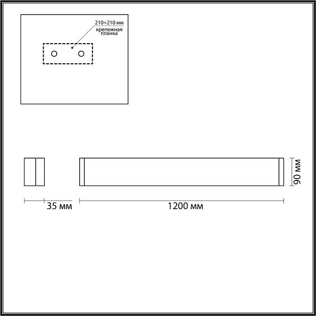 Настенный светодиодный светильник Odeon Light Hightech Framant 4293/40WL Фото № 4