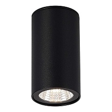 Потолочный светильник ST Luce TUBO SL9514.402.01