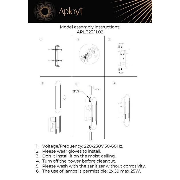 Настенный светильник Aployt Klodett APL.323.11.02 Фото № 2