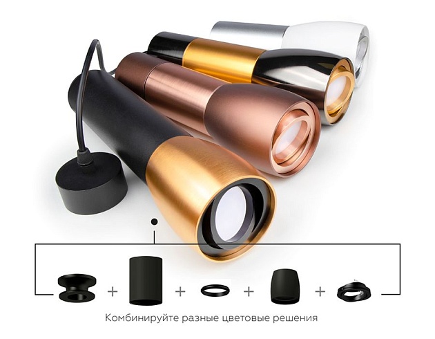 Корпус светильника Ambrella light DIY Spot C1142 Фото № 3