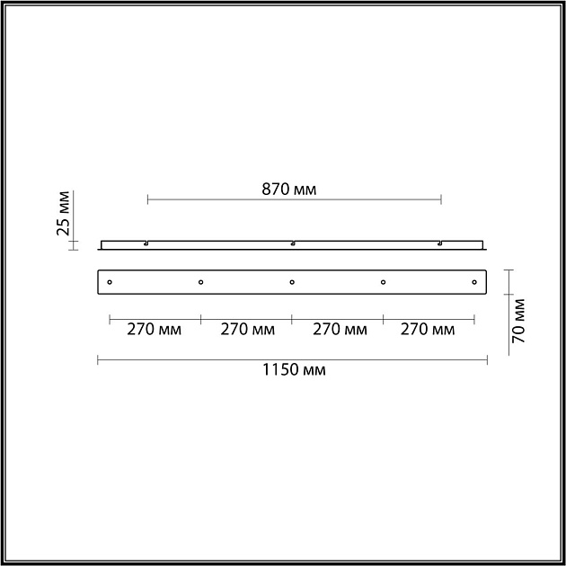Основание для светильника Lumion Suspentioni Molto 4508/5 Фото № 2