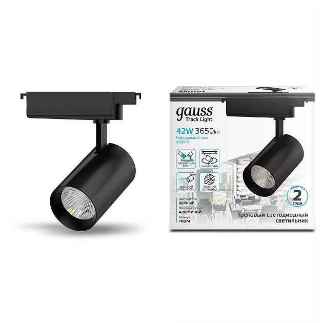 Трековый светодиодный светильник Gauss Track Light Led TR074 Фото № 4