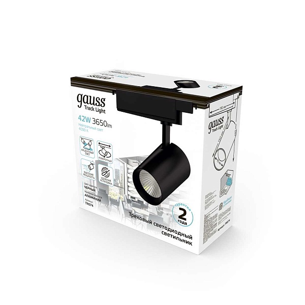 Трековый светодиодный светильник Gauss Track Light Led TR074 Фото № 5