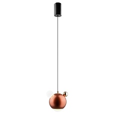 Подвесной светодиодный светильник Crystal Lux Amigo SP Led Red 2