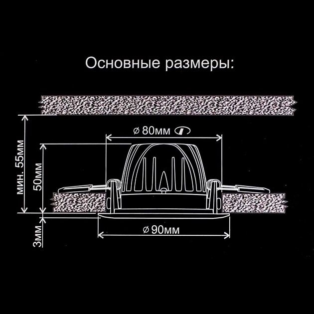 Встраиваемый светодиодный светильник Citilux Альфа CLD001NW5 Фото № 7
