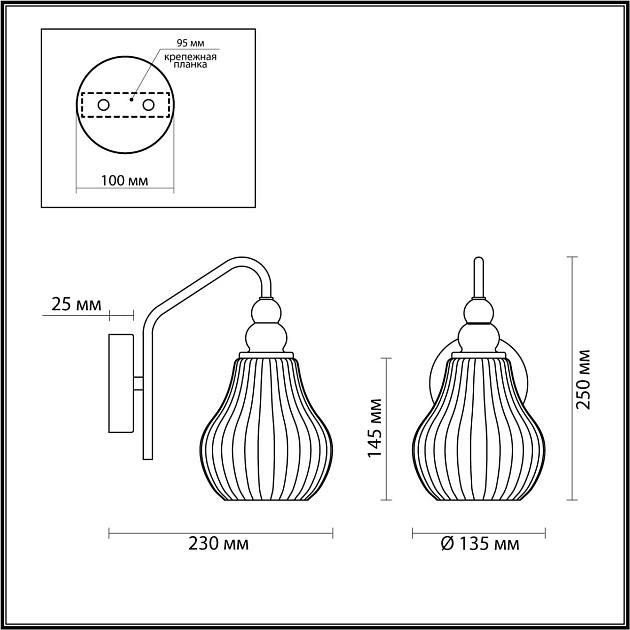 Бра Lumion Moderni Eleonora 4562/1W Фото № 3