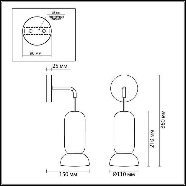 Бра Odeon Light KERAMA 5054/1WB Фото № 3