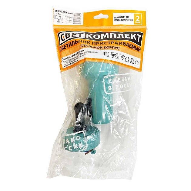 Спот Светкомплект E50/SO.TU Фото № 3