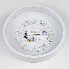 Потолочный светильник Citilux Купер CL72424V0 3