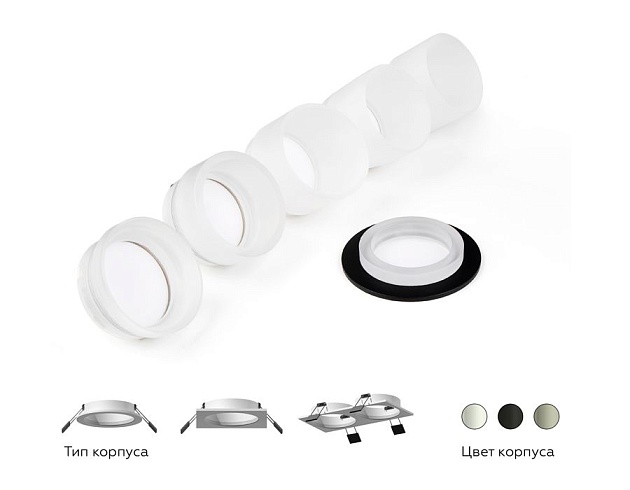 Корпус светильника Ambrella light DIY Spot C6525 Фото № 5