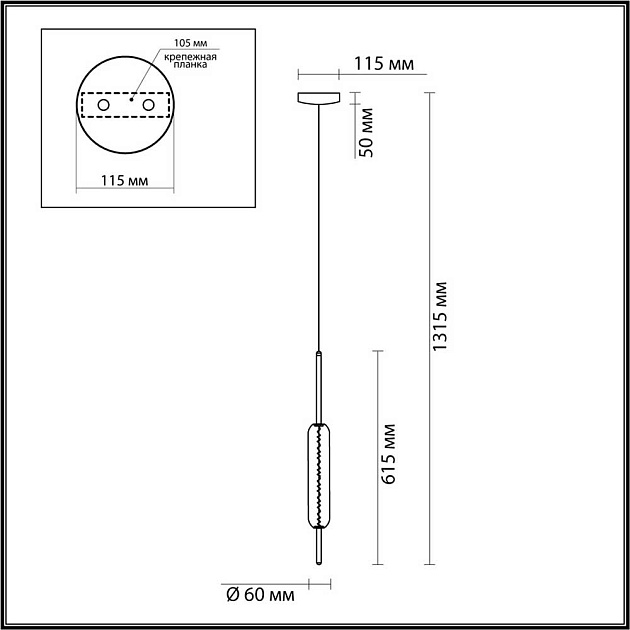 Подвесной светодиодный светильник Odeon Light Pendant Reeds 4794/12L изображение 4 Подвесной светодиодный светильник Odeon Light Pendant Reeds 4794/12L Фото № 4