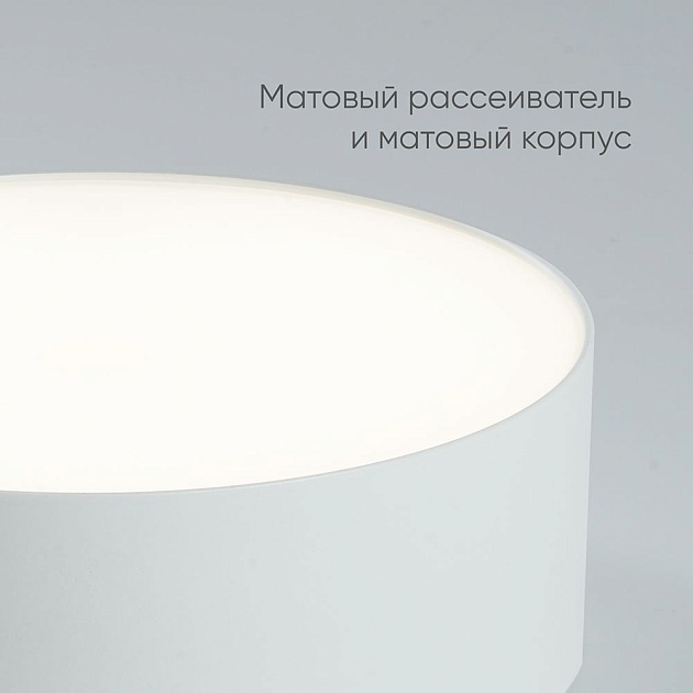 Потолочный светодиодный светильник Feron Simple matte AL200 48078 Фото № 5