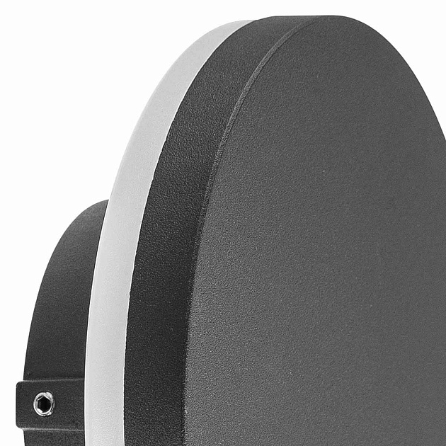 Уличный настенный светодиодный светильник Mantra Bora 6534 Фото № 3