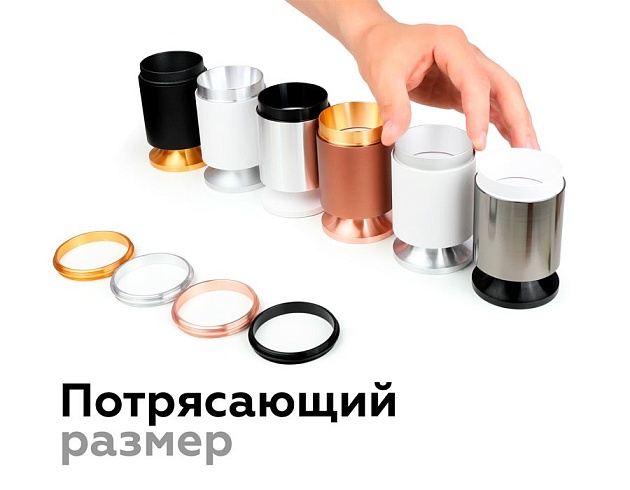 Корпус светильника Ambrella light DIY Spot C6313 Фото № 9