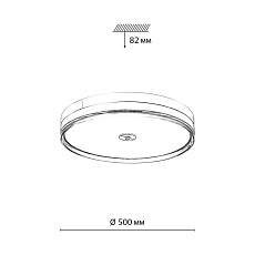 Настенно-потолочный светодиодный светильник Sonex Mitra Eterna 7727/112L 1