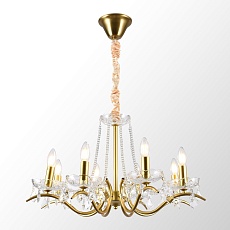 Люстра Lussole LSP-6006