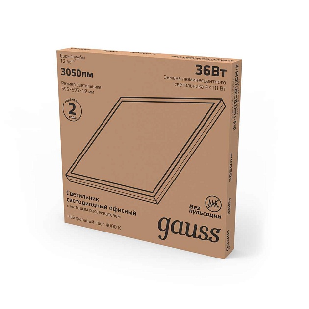 Потолочный светодиодный светильник Gauss 842123240 Фото № 4