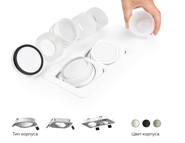 Насадка передняя Ambrella light DIY Spot N7170 Фото № 12