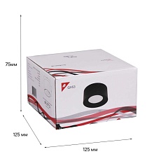 Точечный светильник Reluce Technical 53060-9.5-001LD GX53 BK 2