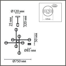 Потолочная люстра Lumion Comfi Karina 8241/8C 1