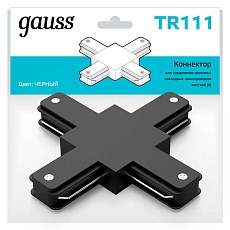 Коннектор X-образный Gauss TR111 1