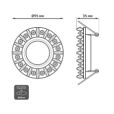 Встраиваемый светильник Gauss Backlight с подсветкой BL034 1