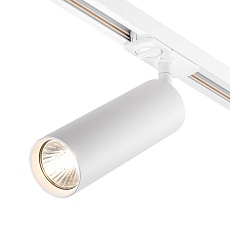 Трековый светильник Escada 20001TRA/02 SWH 3