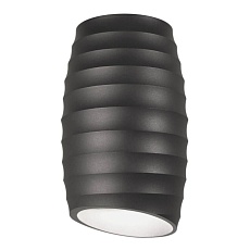 Накладной светильник Lumina Deco Grost LDC 8052-C GY 3