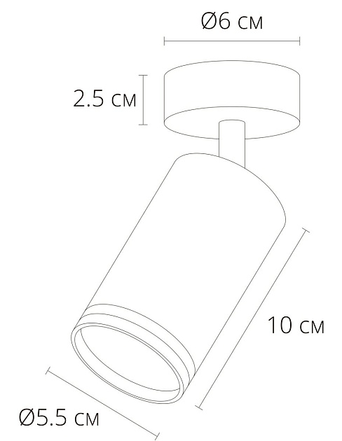 Спот Arte Lamp Imai A2365PL-1BK Фото № 2