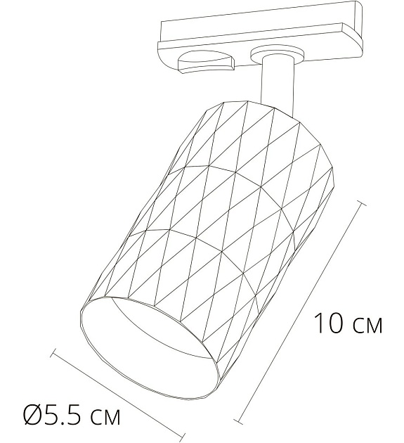 Трековый светильник Arte Lamp Fang A5560PL-1BK Фото № 2
