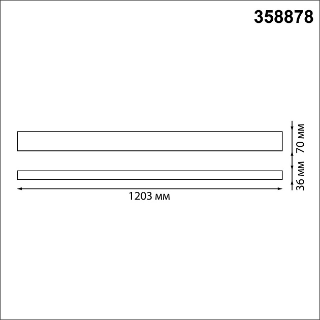 Подвесной светодиодный светильник Novotech Over Iter 358878 Фото № 6