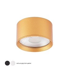 Потолочный светодиодный светильник Crystal Lux CLT 525C70 GO 4000K