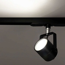 Трековый светильник Citilux Ринг CL525T11 1