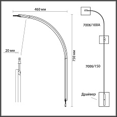 Настенный светодиодный светильник Odeon Light Hightech Fino 7006/100A 1