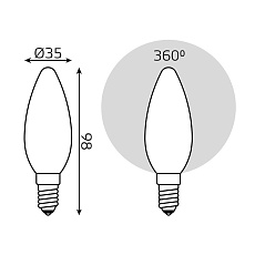 Лампа светодиодная филаментная диммируемая Gauss E14 9W 4100К матовая 103201209-D 3