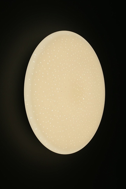 Потолочный светодиодный светильник Omnilux Melofon OML-47337-48 Фото № 4