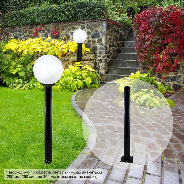 Основание для светильника Apeyron ОМ-600чер Фото № 5