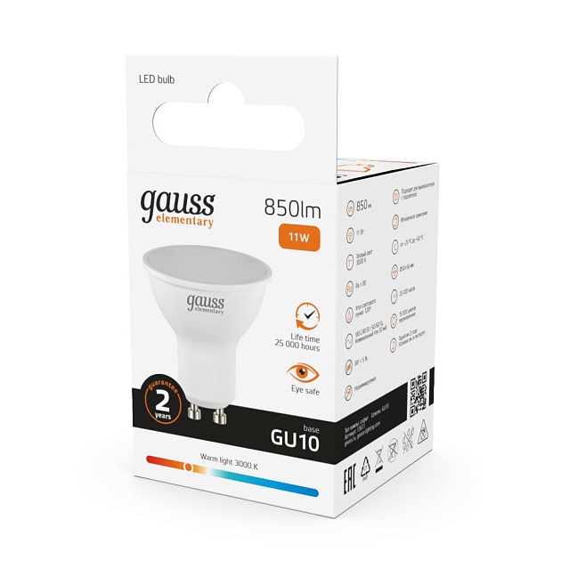 Лампа светодиодная Gauss GU10 11W 3000K матовая 13611 Фото № 4