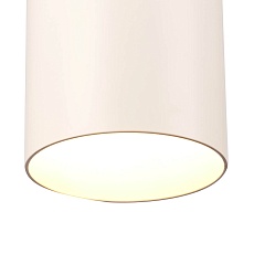 Потолочный светильник Mantra Aruba 5627 1