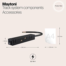 Ввод питания для магнитного шинопровода Maytoni Magnetic track system TRA004B-22B 1