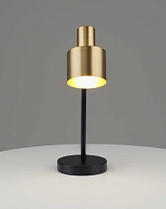 Лампа настольная Moderli Artis V11266-1T 2