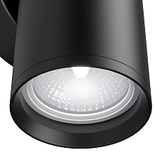 Бра Maytoni Technical Focus S C068WL-02B 3