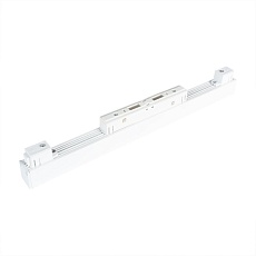 Трековый светодиодный светильник Arte Lamp Linea A4664PL-1WH 1
