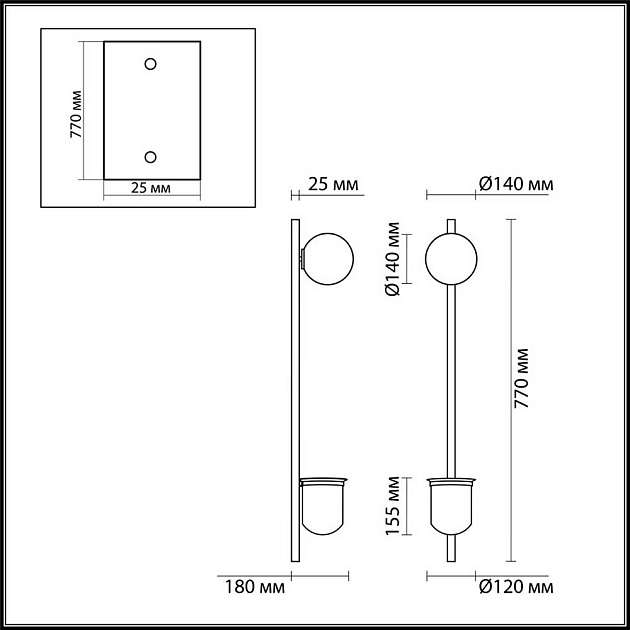 Настенный светильник Odeon Light Walli Flower 4682/1WB Фото № 5
