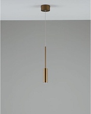 Подвесной светодиодный светильник Moderli Rin V10901-PL 5