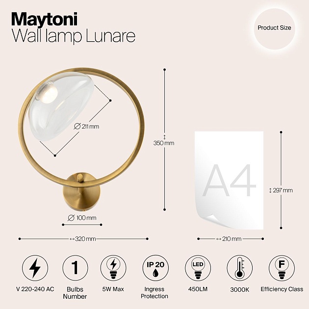 Бра Maytoni Lunare MOD327WL-L5BS3K Фото № 2