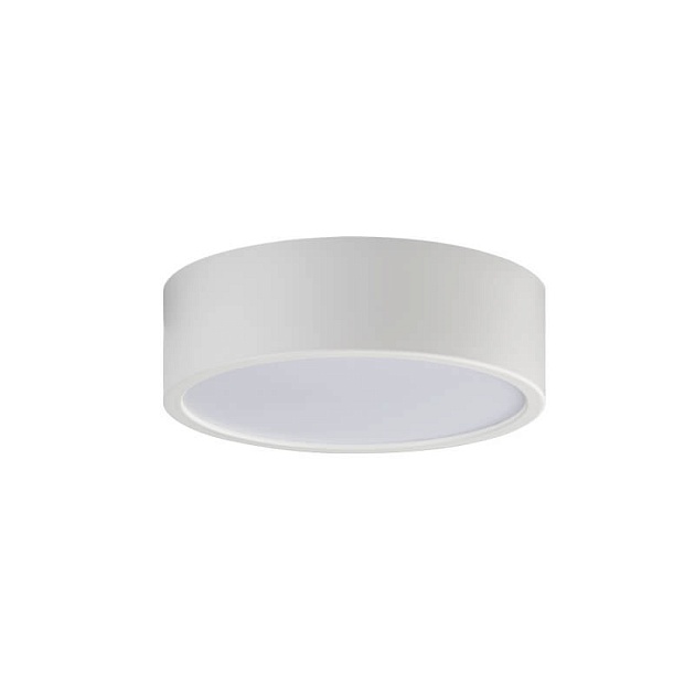 Потолочный светодиодный светильник Italline M04-525-125 white 3000K Фото № 1