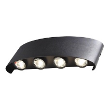 Уличный настенный светодиодный светильник ST Luce Bisello SL089.401.08 4