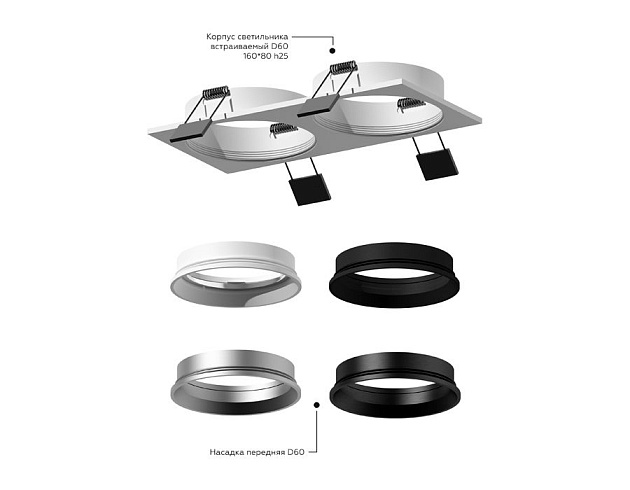 Корпус светильника Ambrella light DIY Spot C6520 Фото № 6
